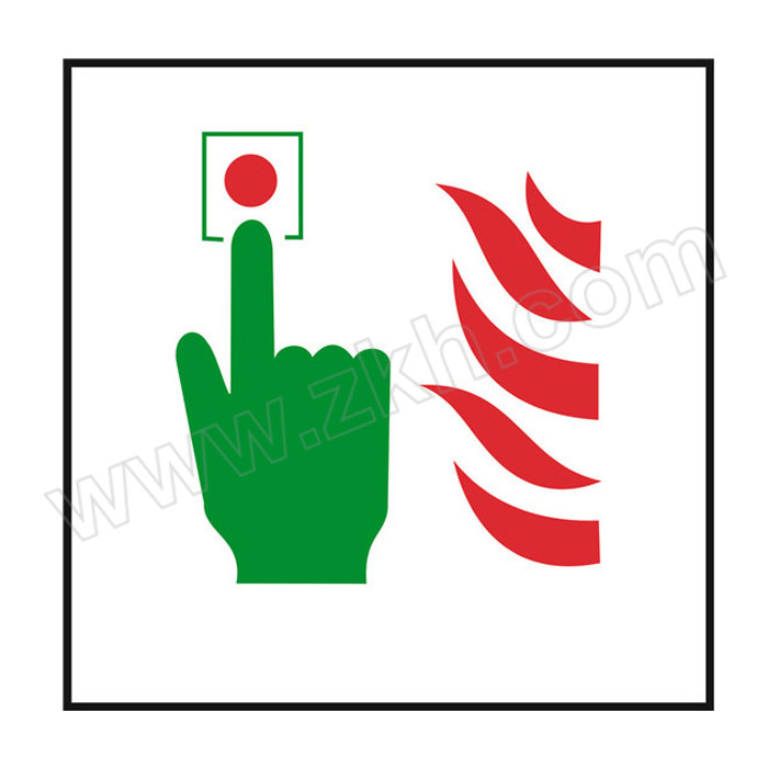 QXSIGN/标识牌专家 国标GB消防器材警示标签安全牌火情警报 QS-582G2 防雨防晒室外使用长达3~5年 1张