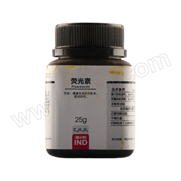 XL/西陇 荧光素 1520090904300 等级IND;CAS号2321-07-5 25g 1瓶