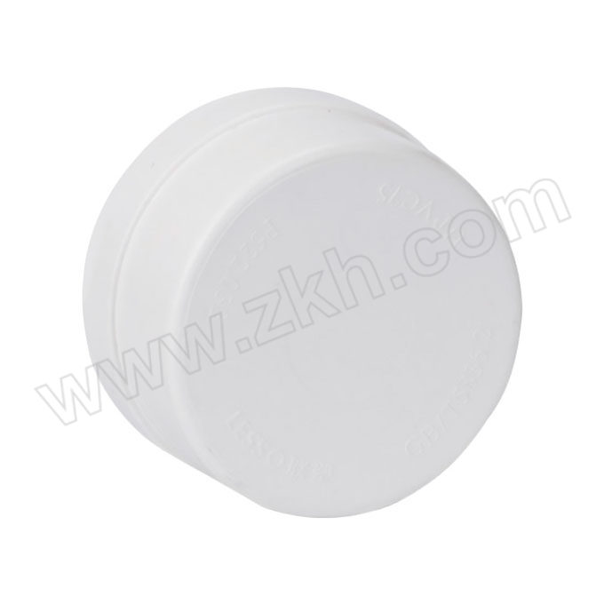 LESSO/联塑 管帽PVC-U排水配件白色 dn75 1只