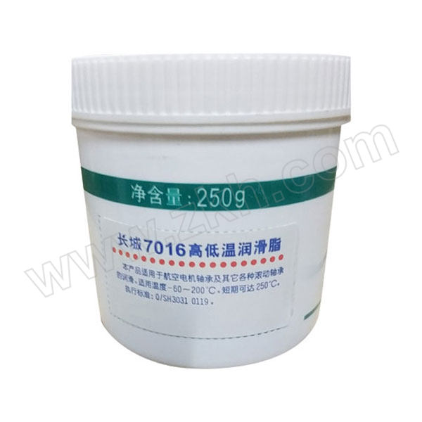 GREATWALL/长城 高低温润滑脂 7016 250g 1罐