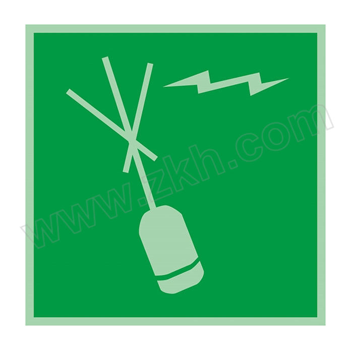 QXSIGN/标识牌专家 海事船舶平台IMO标识牌应急无线电示标位 QSA123E2 防水防潮防晒不掉色 质地坚硬 持久耐用可达3~5年 1张