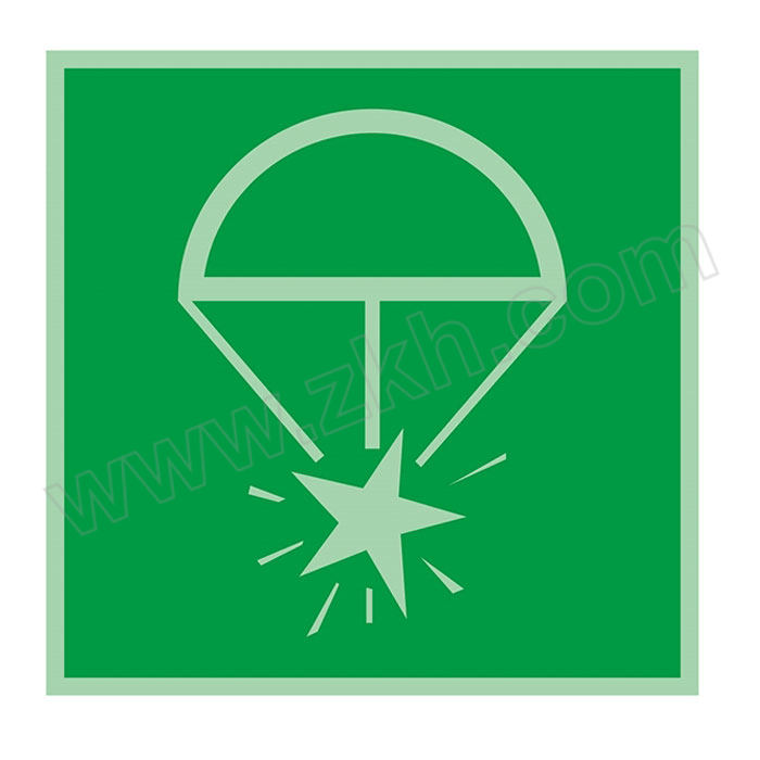 QXSIGN/标识牌专家 海事船舶平台IMO标识火箭降落伞火焰信号 QSA125B1 防雨防晒防尘防酸碱 无需接电源吸光半小时 可持续发光8~15小时 1张