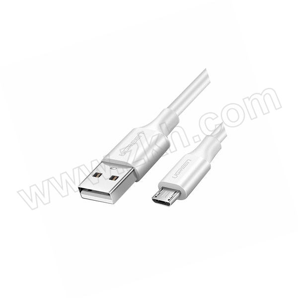 UGREEN/绿联 USB2.0转MicroUSB数据线 60140 0.5m 白色 1根