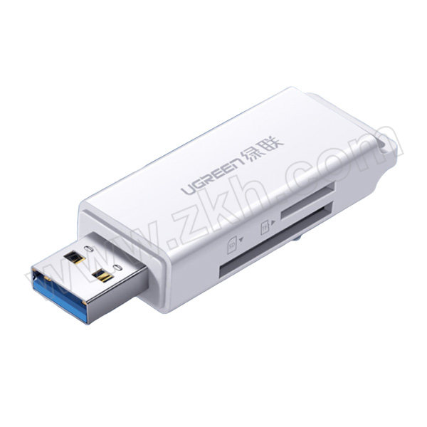 UGREEN/绿联 USB3.0高速读卡器 40751 SD/TF二合一 白色 1个