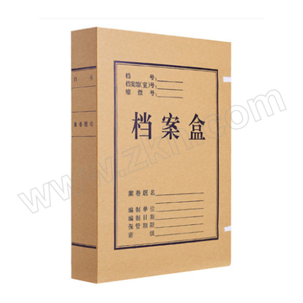 DILE/递乐 牛皮纸档案盒 1302 20mm 1个