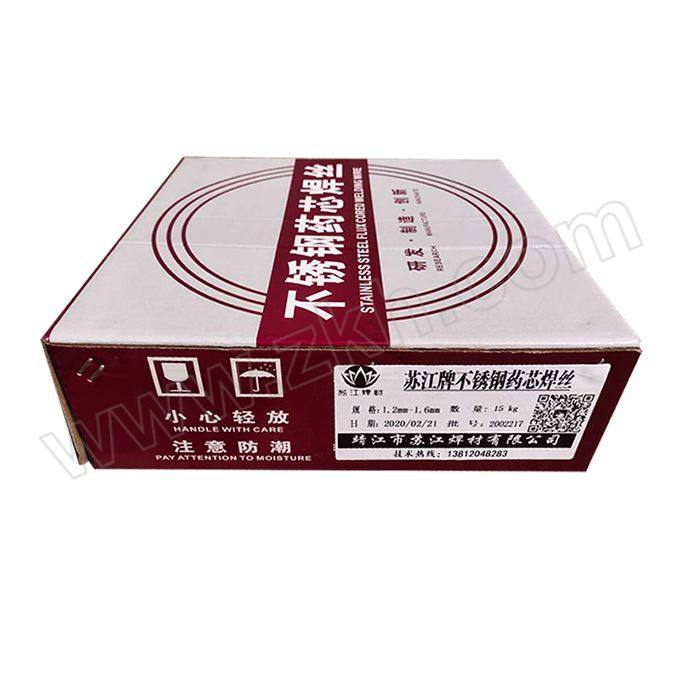 SUJIANG/苏江 超低碳不锈钢药芯焊丝 E316LT1-1(ER316L) 1.2mm 12.5kg 1箱
