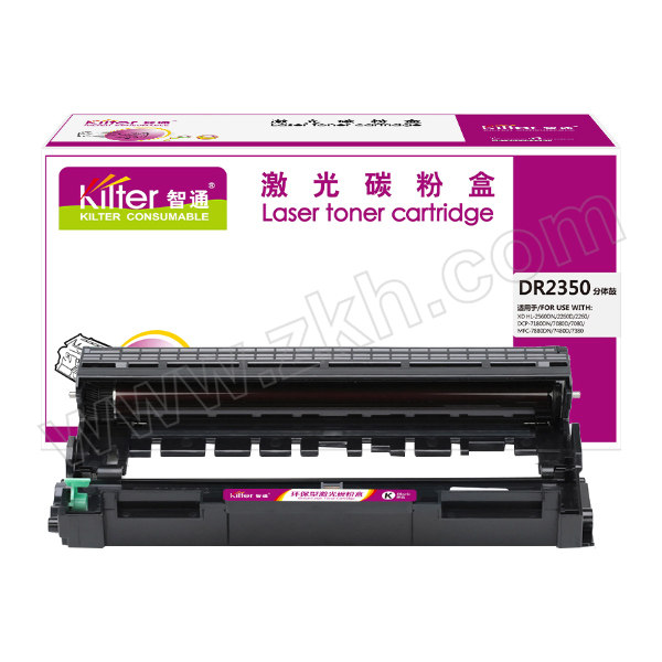 KILTER/智通 硒鼓 DR2350 黑色 1支