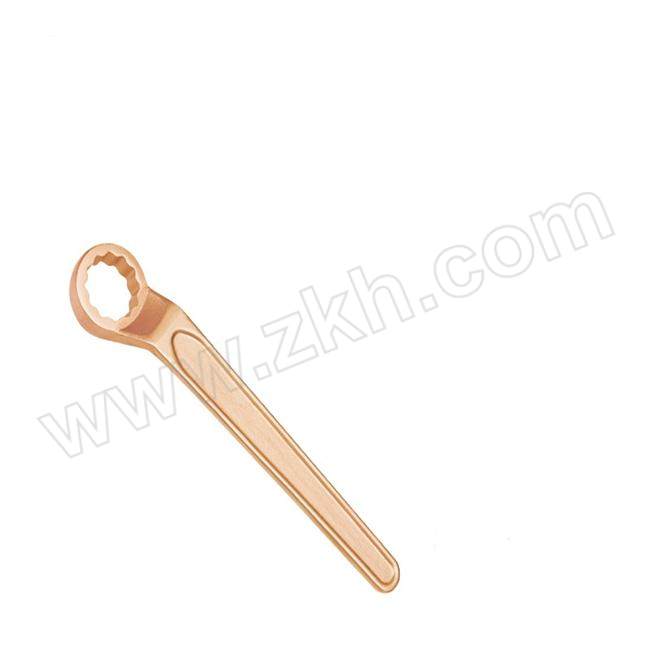 QIAOFANG/桥防 铍青铜防爆高颈单头梅花扳手 159A-70 70mm 1把