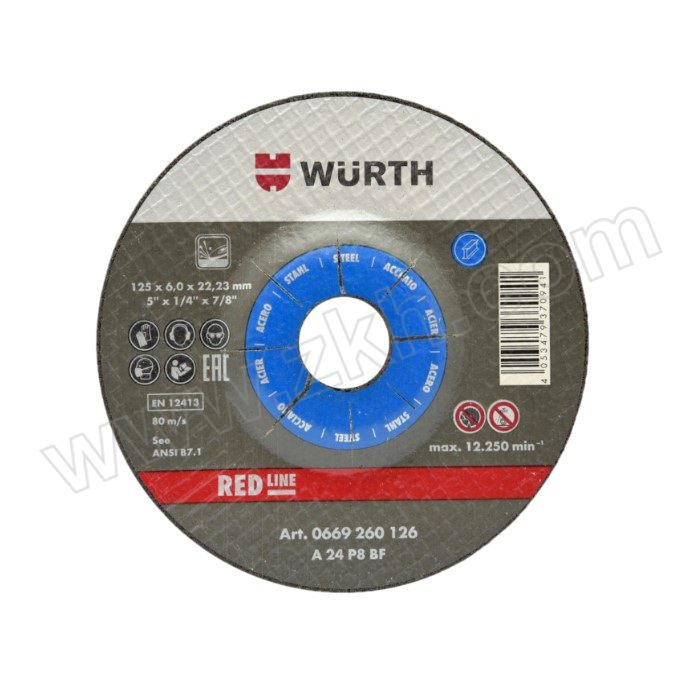 WURTH/伍尔特 打磨片 0669260126 蓝标 钢材 TH6 BR22.23 D125mm 1个