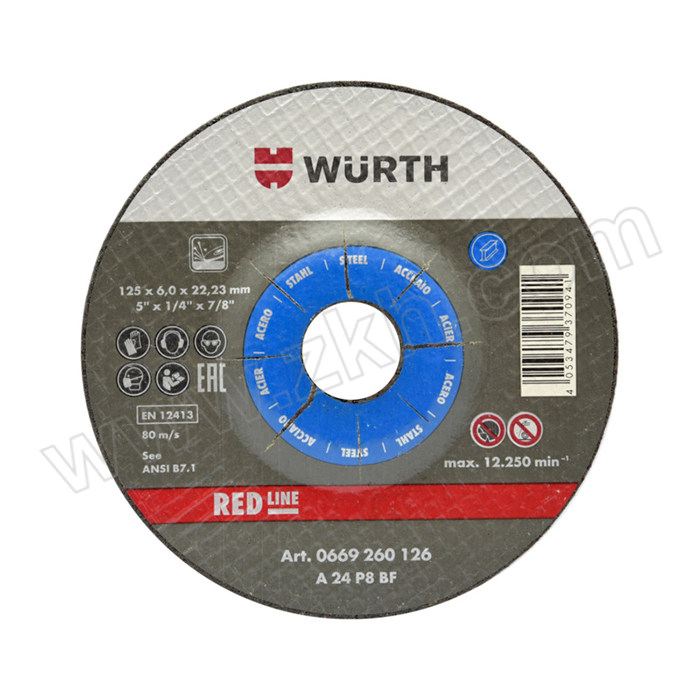 WURTH/伍尔特 打磨片 0669260186 蓝标 钢材 TH6 BR22.23 D180mm 1个