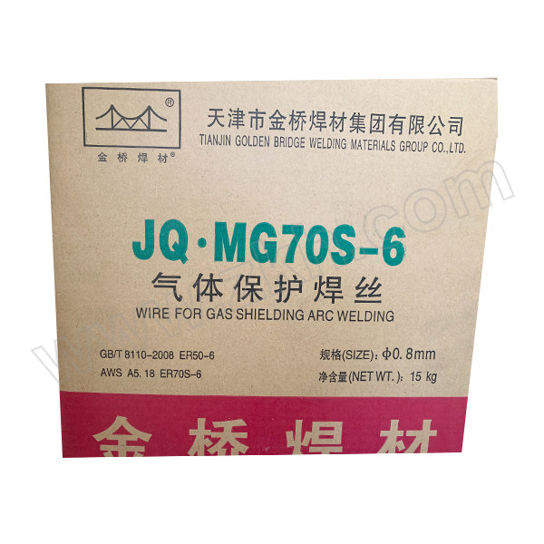GoldenBridge/金桥 碳钢气保实心焊丝 JQ.MG70S-6(ER50-6)-0.8mm 黑盘 定制 0.8mm 1千克