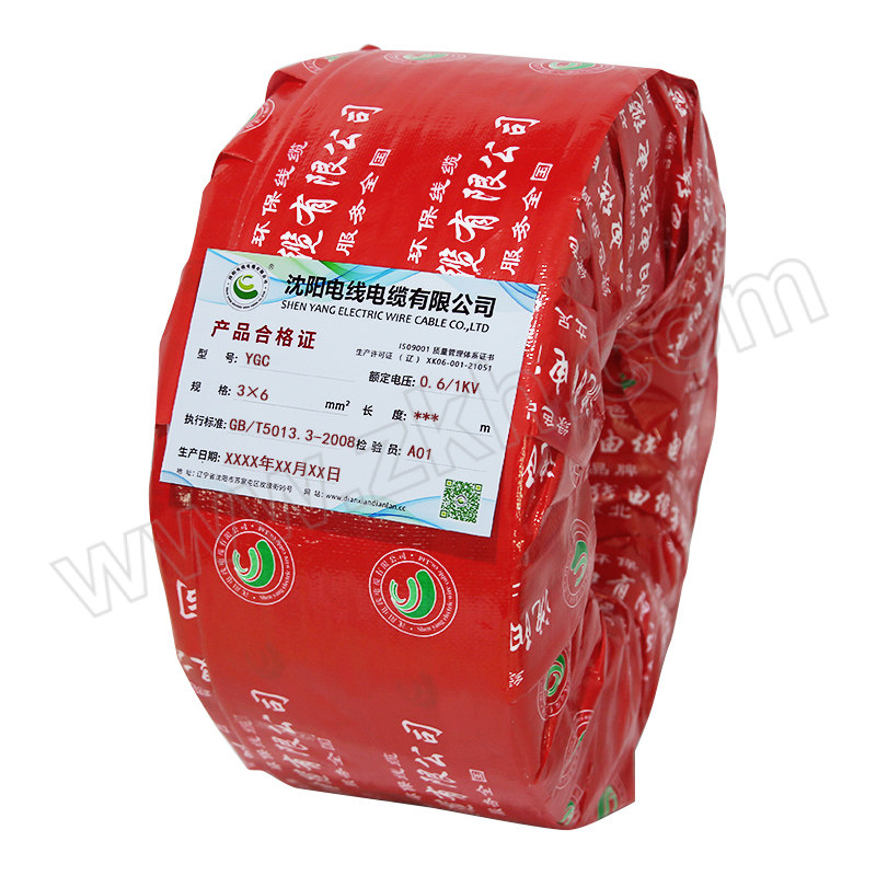 SYDL/沈阳电缆 YGCR-0.6/1kV-3×6 护套红色 1米 硅橡胶耐高温180℃电缆
