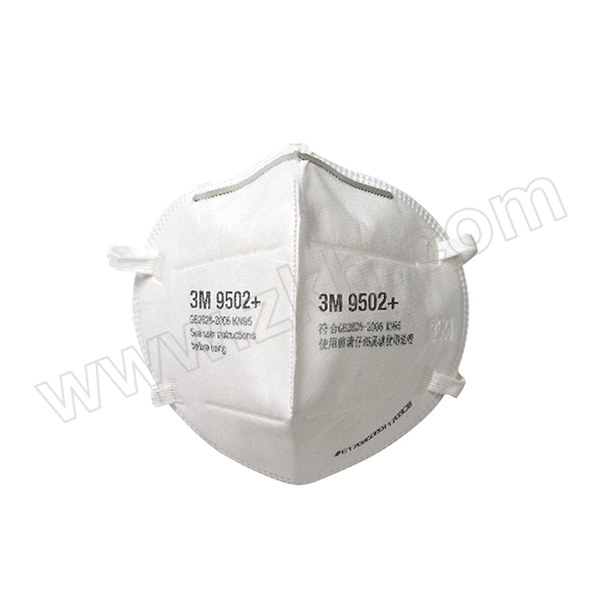 3M 9500系列折叠式防颗粒物口罩(环保) 9502+ KN95 针织头戴式 1包