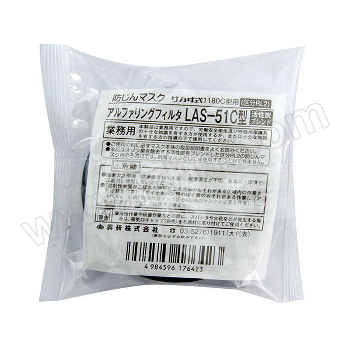 KOKEN/兴研 阿尔法环过滤芯 LAS-51C 防护粉尘/颗粒物/雾霾/过滤异味 1个