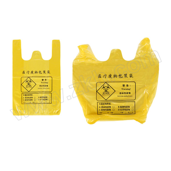 SAFEWARE/安赛瑞 手提式医疗垃圾袋 12493 吸附容量30L 1包