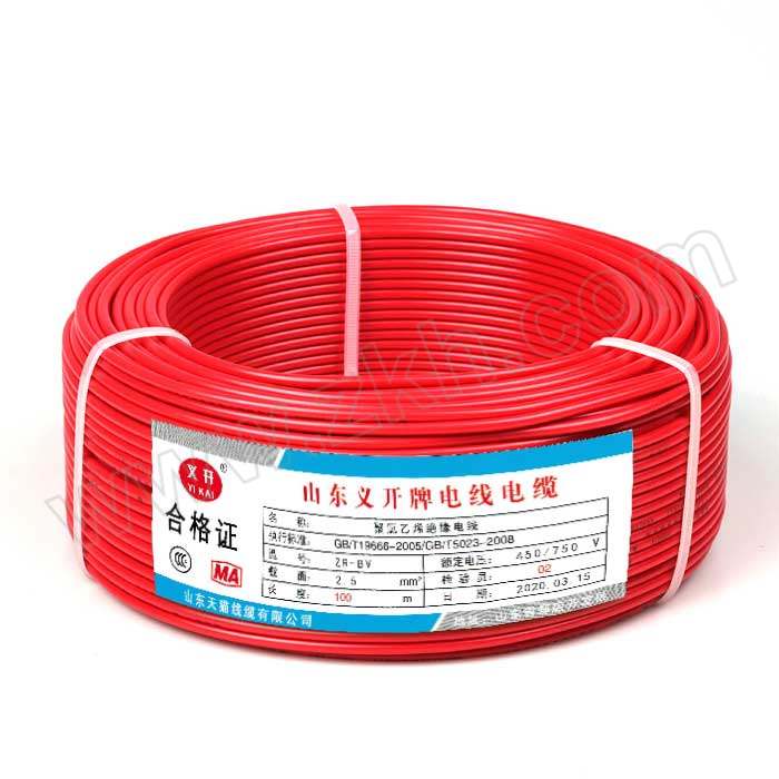 YK/义开 聚氯乙烯绝缘电线 ZR-BV 红色 1×2.5mm² 100m 1捆