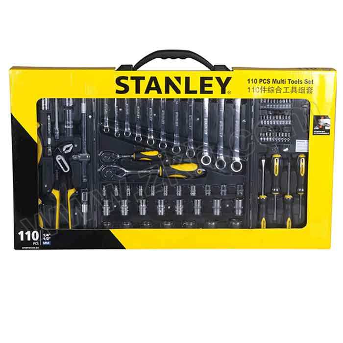 STANLEY/史丹利 110件套综合性组套 STMT81243-23 1盒