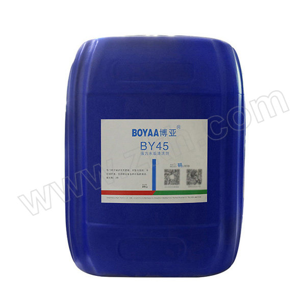 BOYAA/博亚 强力水垢清洗剂 BY45 20kg每桶 1千克