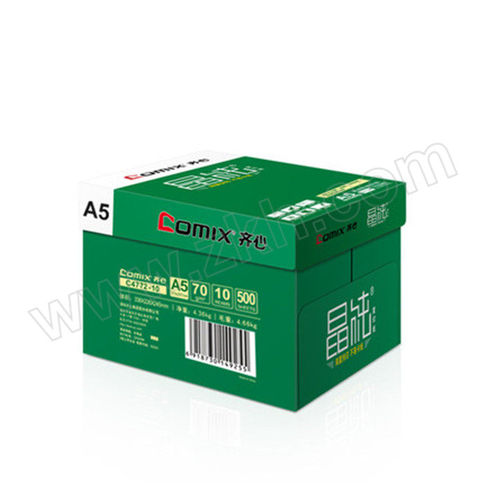 COMIX/齐心 晶纯A5-70g复印纸 C4772-10 A5 70g500张/包 5包/箱500张/包 10包/箱 1箱