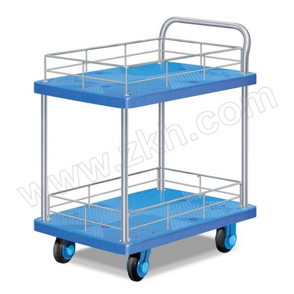 ZGMUTE/正盖 超静系列双层护栏平板手推车 PLA150-T2-HL2 台面尺寸720×490mm 载重150kg 单扶手 1辆