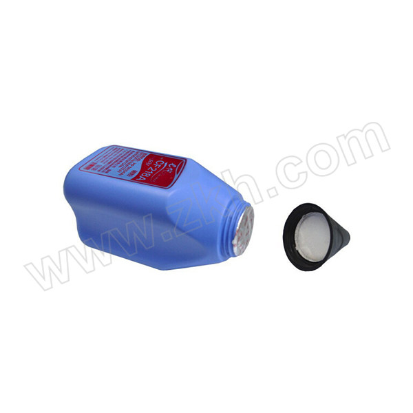 EDJD/E代经典 碳粉 e-218 20支 适用惠普M104a/M104w/M132sNW/fw/fn打印机碳粉HP18 1箱