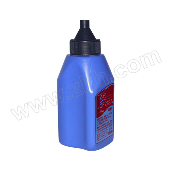 EDJD/E代经典 碳粉 e-218 20支 适用惠普M104a/M104w/M132sNW/fw/fn打印机碳粉HP18 1箱
