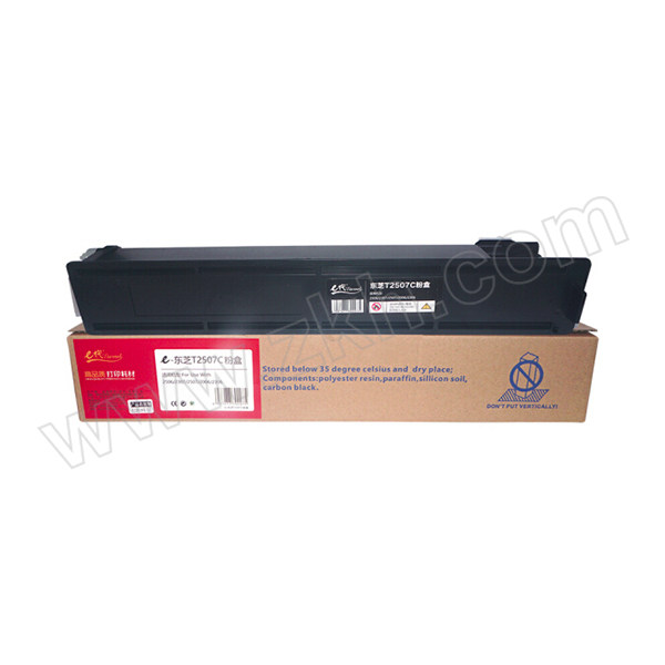 EDJD/E代经典 高容量墨粉盒 e-T-2507C 适用东芝2506/2307/2306/DP2006墨粉盒 1个