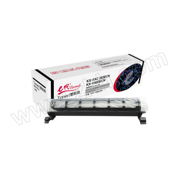 EDJD/E代经典 粉盒 e-KX-FAC283ECN/KX-FA83ECN 适用松下Panasonic/FLM668/FL653CN/FL513/FL543/FL613 1个