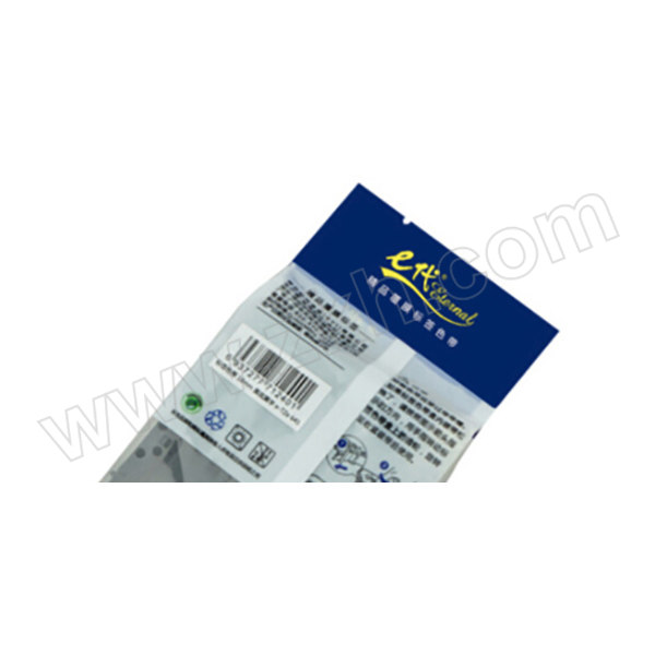 EDJD/E代经典 标签机色带 ei-TZei-Z621 适用兄弟标签机色带/9mm黄底黑字/TZe-621 1个