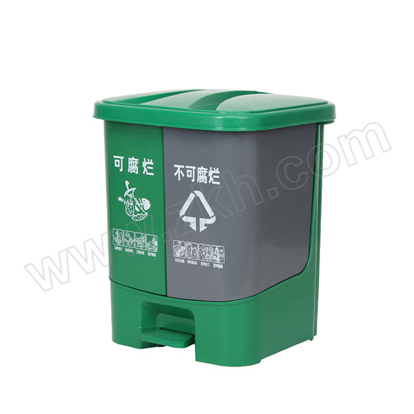 SAFEWARE/安赛瑞 双桶脚踏分类垃圾桶 24401 410×350×480mm 50L 绿灰色 1个