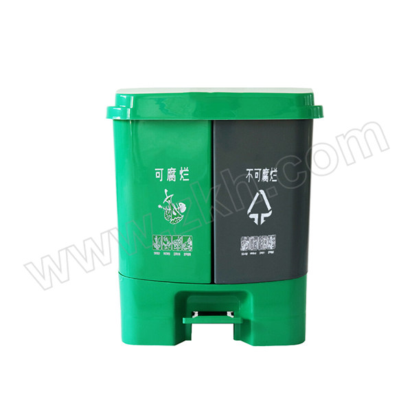 SAFEWARE/安赛瑞 双桶脚踏分类垃圾桶 24401 410×350×480mm 50L 绿灰色 1个