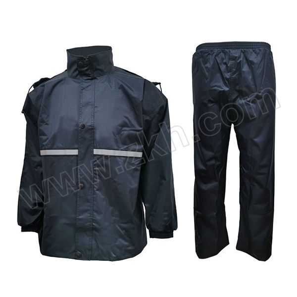 SAFEWARE/安赛瑞 分体式牛津布反光雨衣 12323 2XL 藏青色 1套