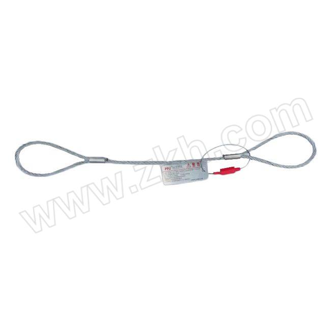 PPU/品尔优 双环压制镀锌无油麻芯钢丝绳索具 UXF32-6M 6×37+FC-32mm 额载9.2t 使用长度6m 1根