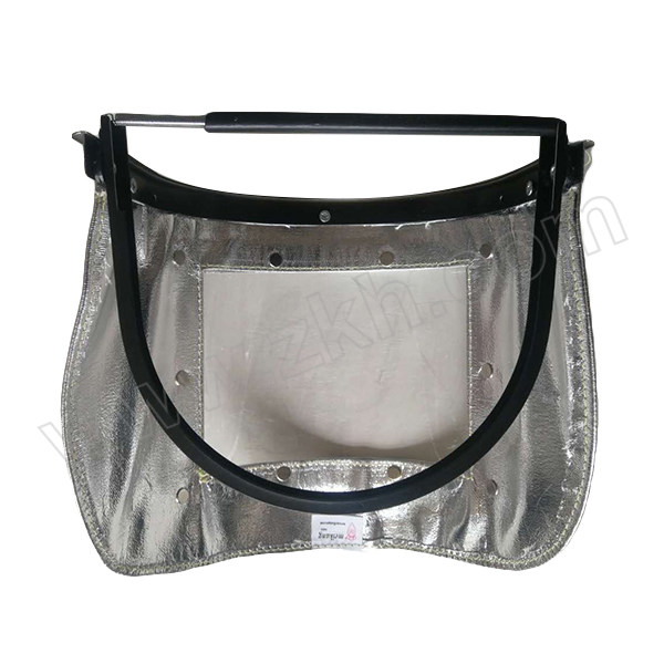 MEIKANG/美康 隔热面罩 MKP-07-3 均码 1个