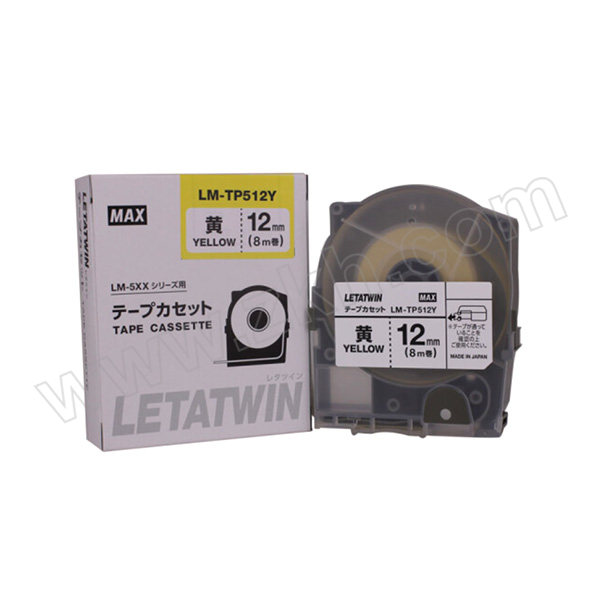 MAX/美克司 贴纸 LM-TP512Y 适用MAX LM-550系列打印机 8m 1卷