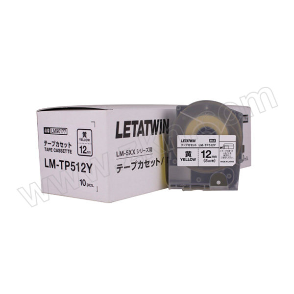 MAX/美克司 贴纸 LM-TP512Y 适用MAX LM-550系列打印机 8m 1卷
