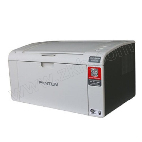 PANTUM/奔图 黑白激光打印机 P2506 适用一体式硒鼓 1台