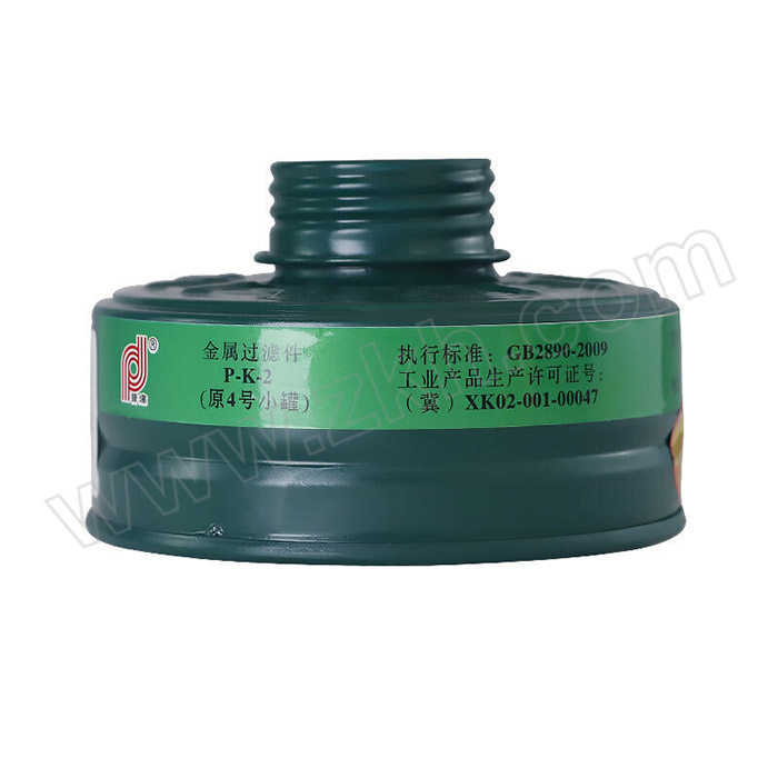 PUDA/普达 呼吸防护面具套装 MJ-4002套装4(二级过滤件) 含面具×1+P-K-2滤毒罐×1 防护氨及氨的有机衍生物 1套