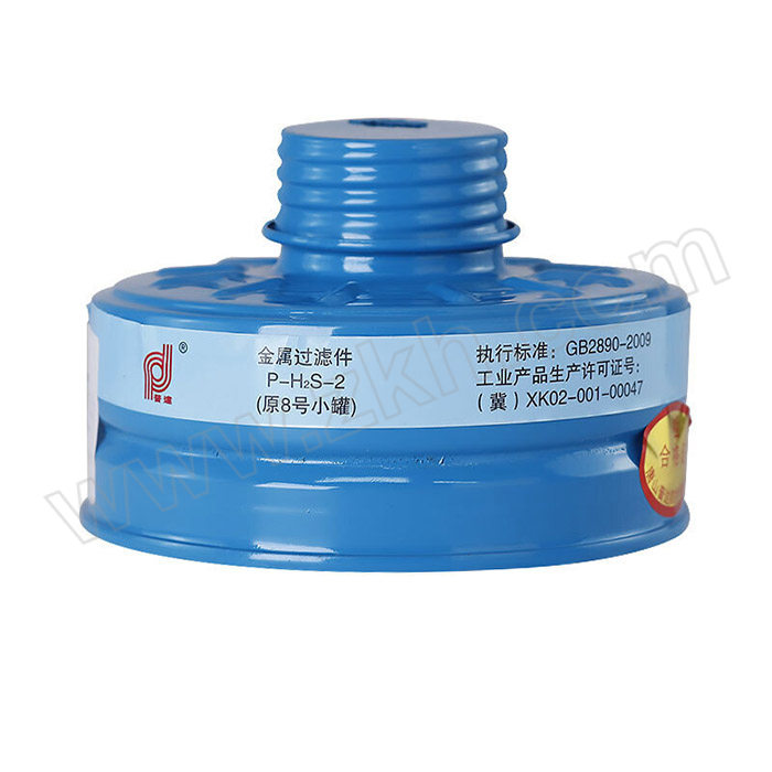 PUDA/普达 呼吸防护面具套装 MJ-4002套装5(二级过滤件) 含面具×1+P-H2S-2滤毒罐×1 防护防护硫化氢 1套