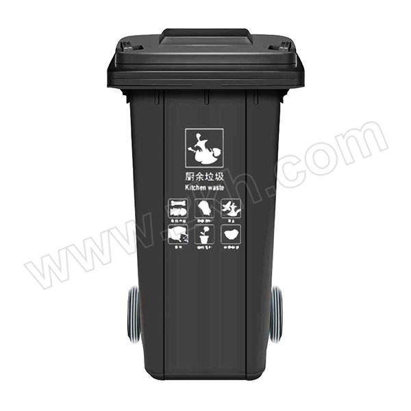 MINYIN/敏胤 户外厨余标识分类垃圾桶(苏州标准) MYL-7100-11 480×570×780mm 100L 黑灰色 带轮 1个