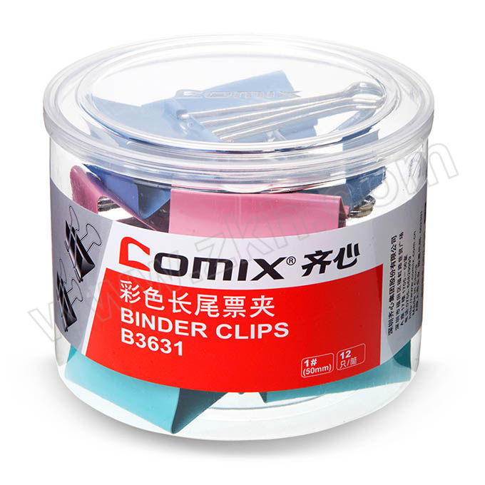 COMIX/齐心 彩色长尾票夹 B3631 1# 50mm 12只 1筒