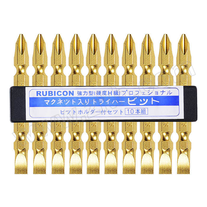 RUBICON/罗宾汉 进口金色双头电动风批咀批头 GW-11-65 十字PH2 一字6×65mm 10支 1包