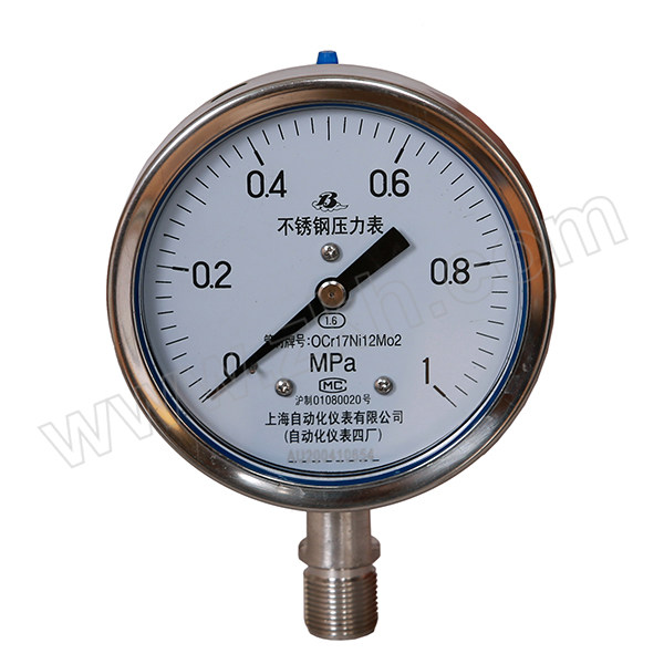 SZY/上自仪 不锈钢压力表(304+铜) Y-100A/-0.1~0.15MPa/G1/2/1.6级 1个