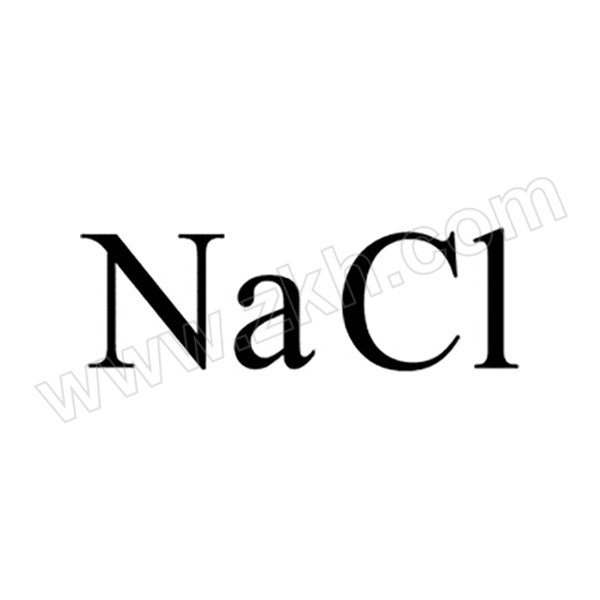 MACKLIN/麦克林 氯化钠 S805277-10kg CAS号:7647-14-5 GR 99.8% 1桶