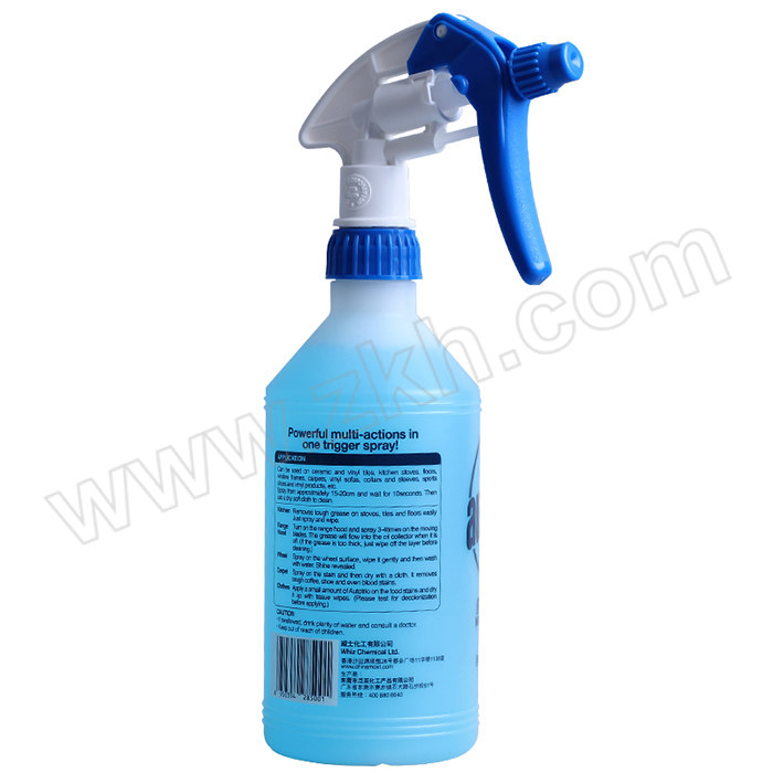 AUTOSOL/欧德素 多用途清洁剂 蓝欧(即用装) 500mL 1瓶
