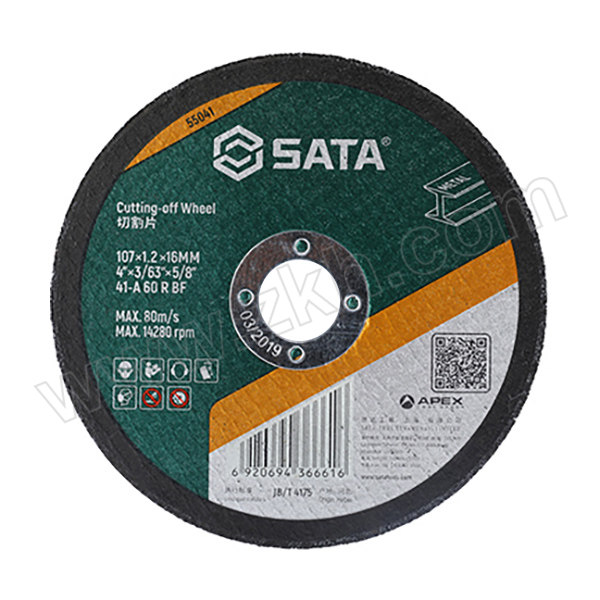 SATA/世达 金属切割片 SATA-55041 1片
