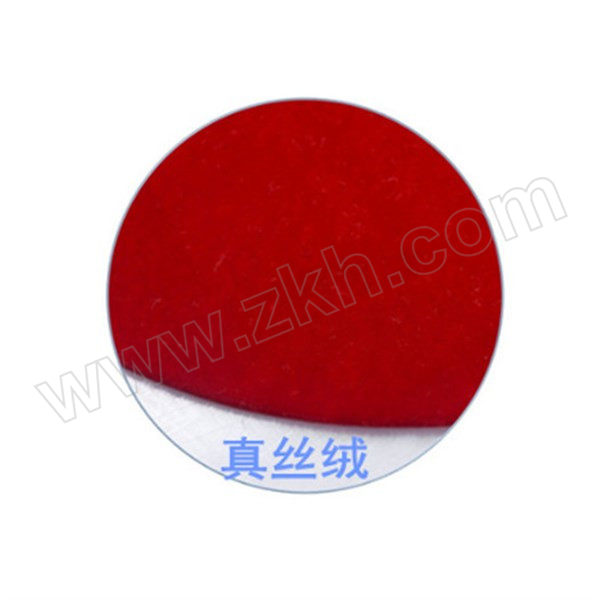 PENGJIA/芃嘉 金相抛光布 真丝丝绒背胶 1片