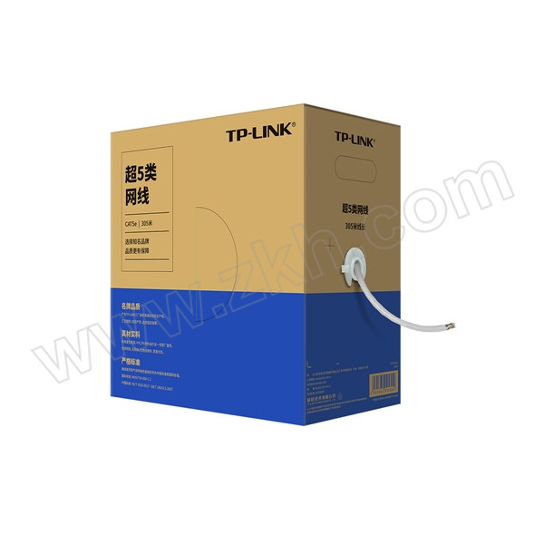 TP-LINK/普联 超五类非屏蔽千兆网线 TL-EC5e-305A 305m 1箱