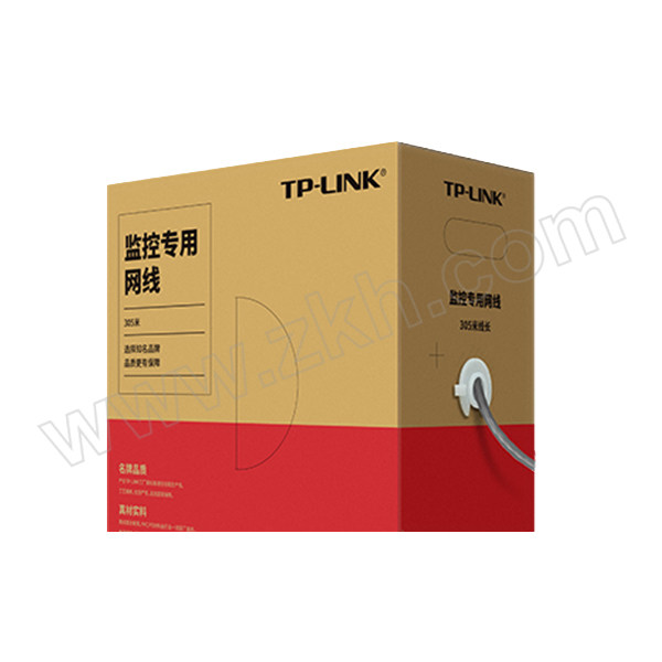 TP-LINK/普联 超五类千兆监控网线 TL-EC5e-305B 305m 1箱