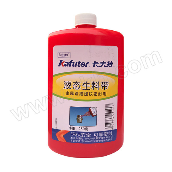 KAFUTER/卡夫特 管螺纹密封胶（液态生料带） 液态生料带 淡黄色 250g 1瓶